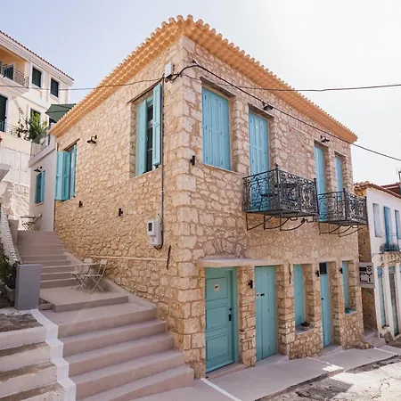 Pyli Maison d'hôtes